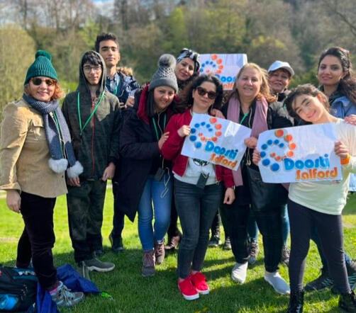 Green Space Dark Skies 2022