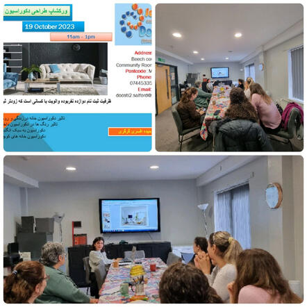 workshop Home interior design and decoration